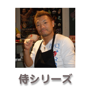 ★★★ボクシング 川嶋勝重　１７試合＋ドキュメント７枚 衝撃の1ラウンドKO特集 歓喜の「王座奪取編2」 川嶋勝重アップ